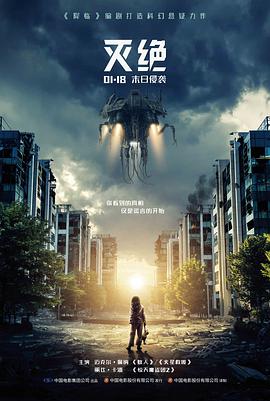 高清电影《第七码头》在线观看