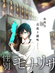 综艺节目《夜色歌会》在线观看